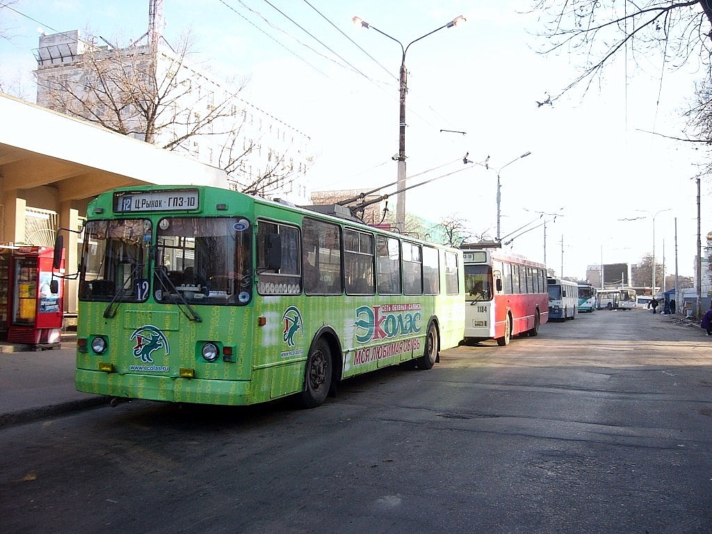 Ростов-на-Дону, ЗиУ-682Г-016 (012) № 1191