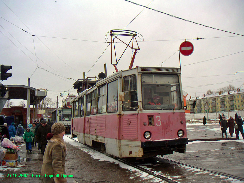Рязань, 71-605 (КТМ-5М3) № 3