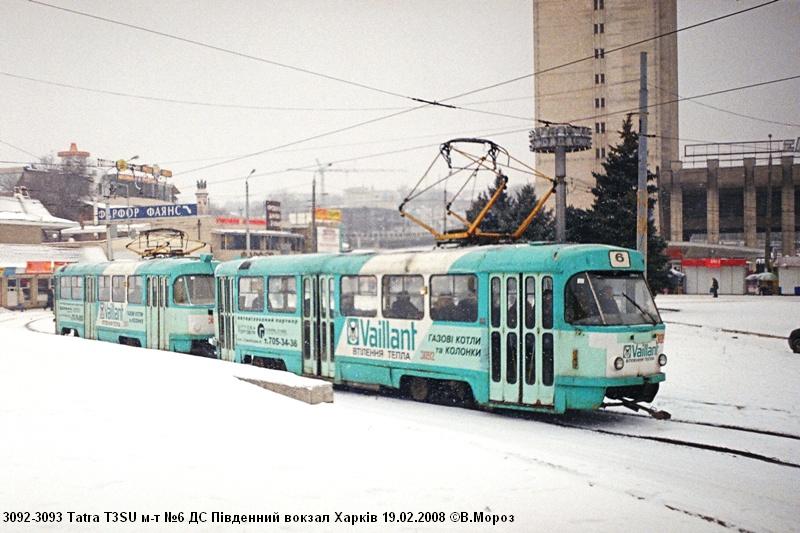 Харків, Tatra T3SU № 3092