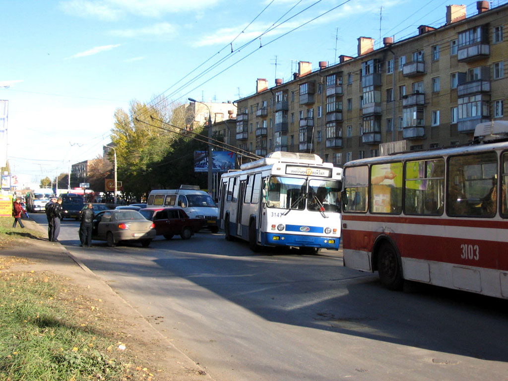 Самара — Происшествия