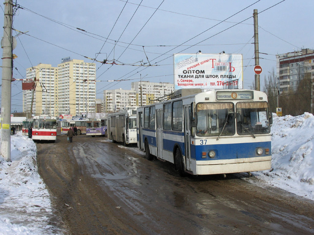 Самара, ЗиУ-682В [В00] № 37; Самара — Конечные станции и кольца (троллейбус)