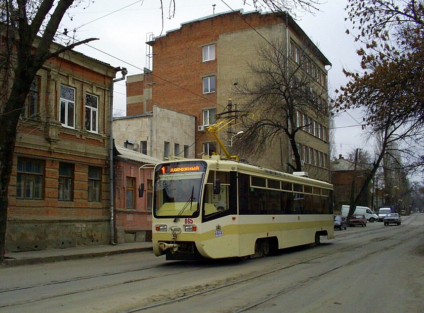 Rostov-na-Donu, 71-619KU Br. 065