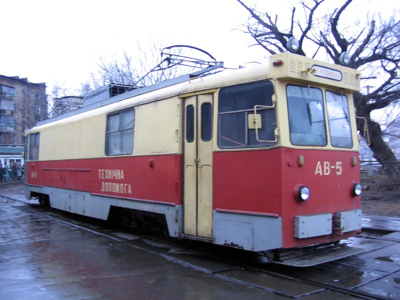 Киев, КТВ-57 № АВ-5
