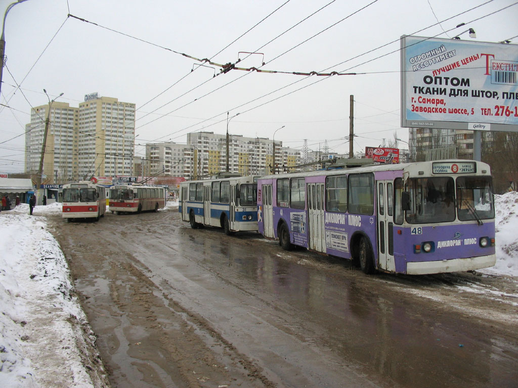 Самара, ЗиУ-682В-012 [В0А] № 48; Самара — Конечные станции и кольца (троллейбус)
