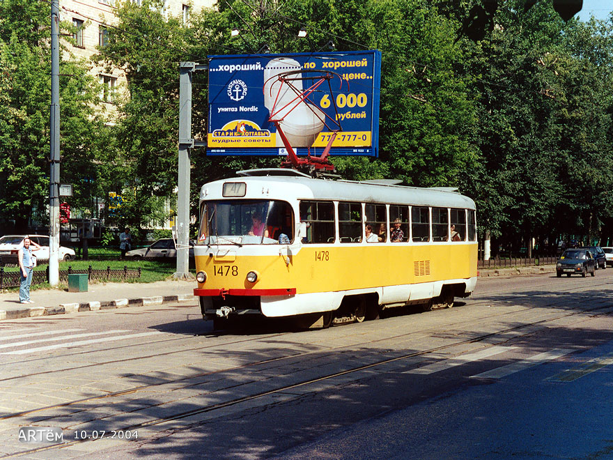 Москва, Tatra T3SU № 1478