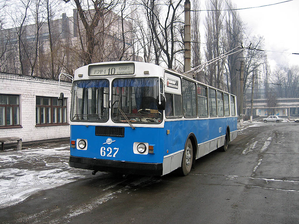 Кривой Рог, ЗиУ-682Г [Г00] № 627