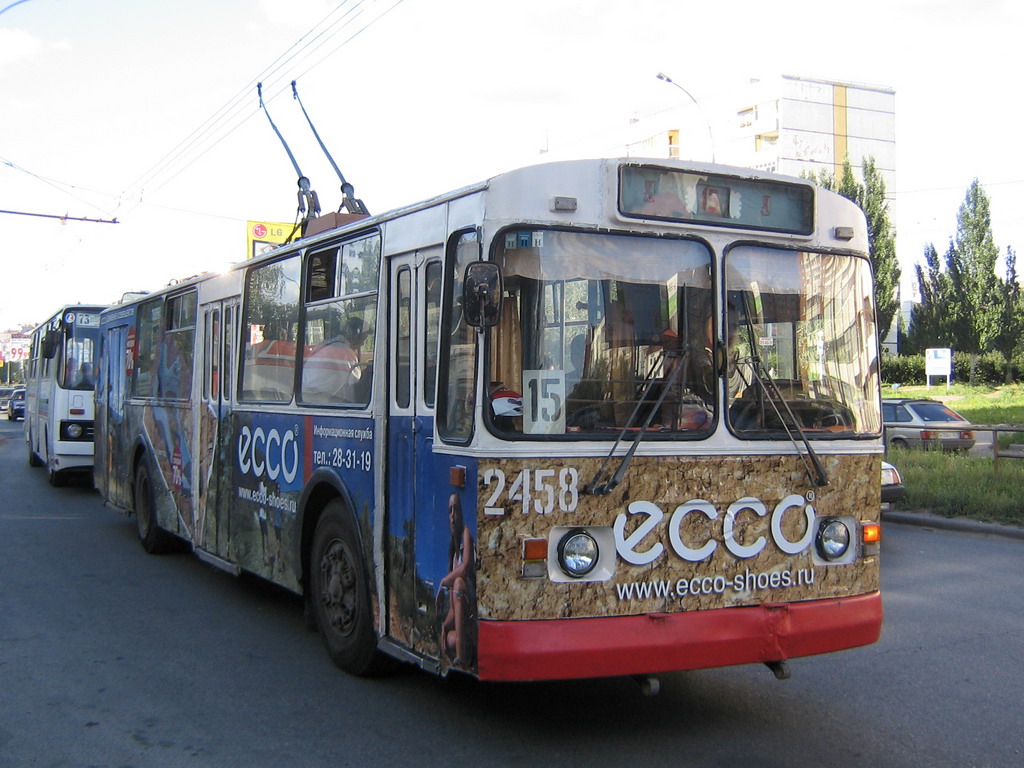 Тольятти, ЗиУ-682Г [Г00] № 2458