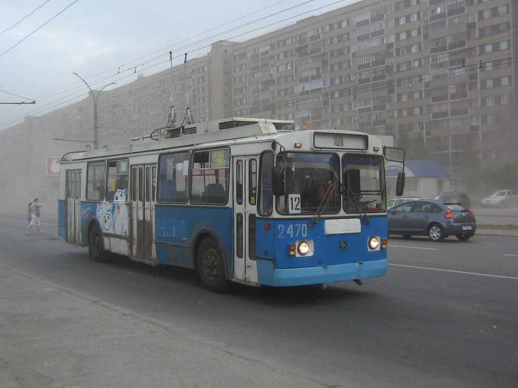 Тольятти, ЗиУ-682Г-017 [Г0Н] № 2470