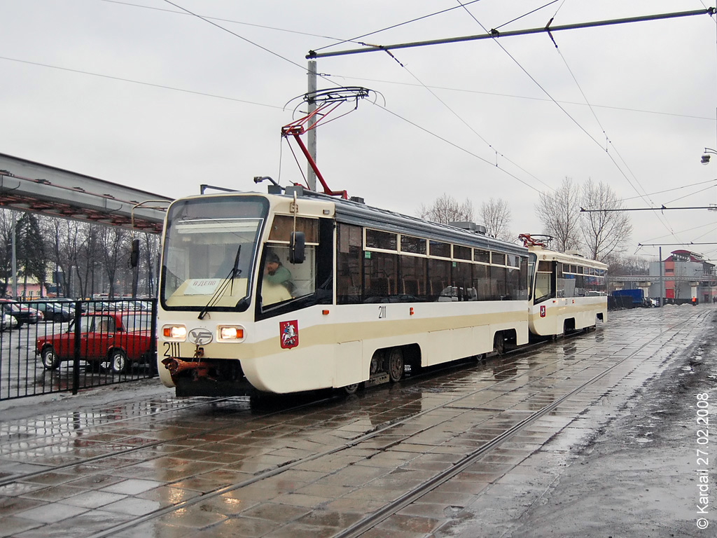 Москва, 71-619КТ № 2111