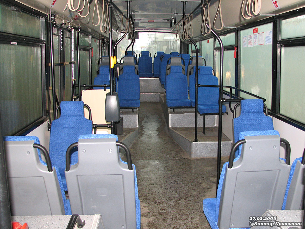 Москва, ВМЗ-5298.01 (ВМЗ-463) № 8954