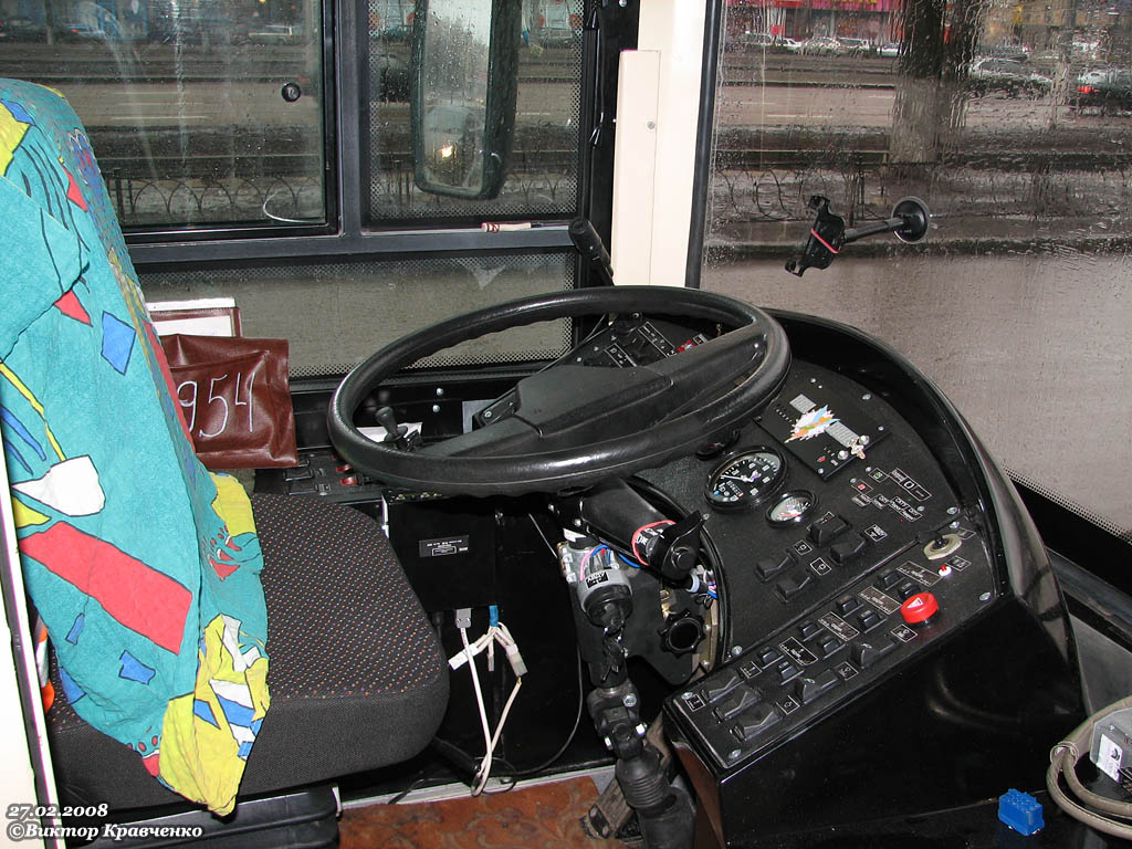 Москва, ВМЗ-5298.01 (ВМЗ-463) № 8954