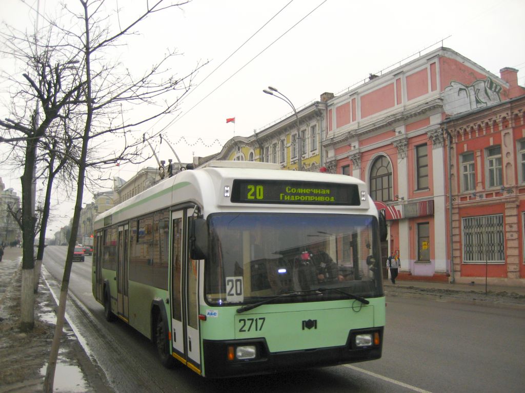 Homiel, BKM 32102 Nr. 2717
