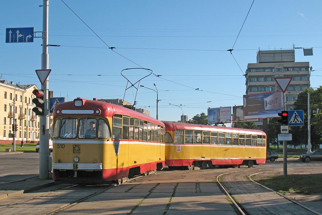 Minsk, RVZ-6M2 Nr. 510