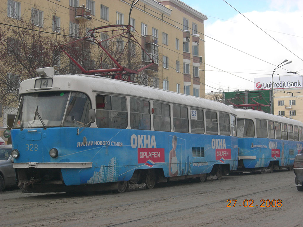 Jekaterinburgas, Tatra T3SU nr. 328