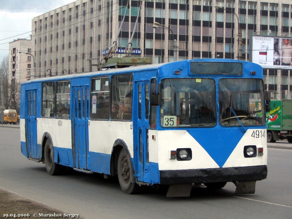 Sankt Petersburg, ZiU-682V-012 [V0A] Nr. 4914