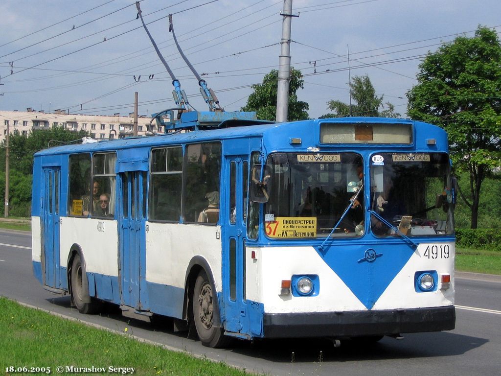 Санкт-Петербург, ЗиУ-682В-012 [В0А] № 4919