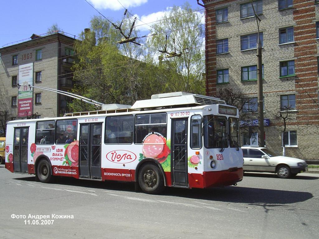 Чебоксары, ВЗТМ-5284.02 № 828