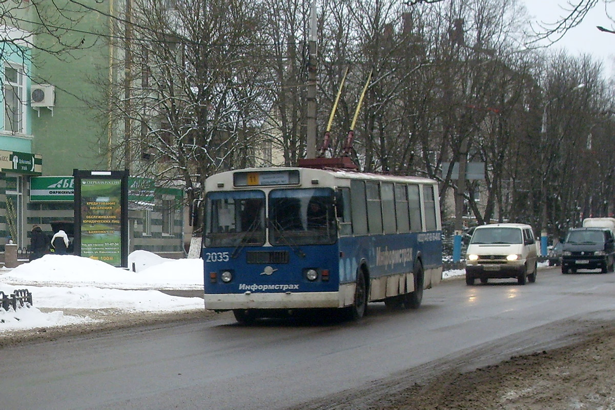 Бранск, ЗиУ-682Г-016 (012) № 2035