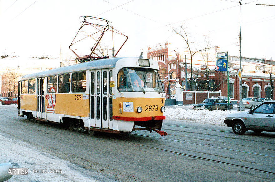 Москва, Tatra T3SU № 2679