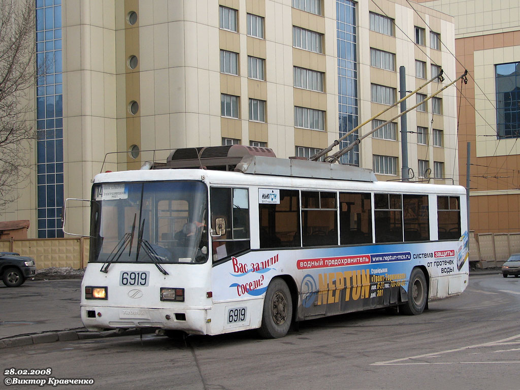 Москва, БТЗ-52761Р № 6919