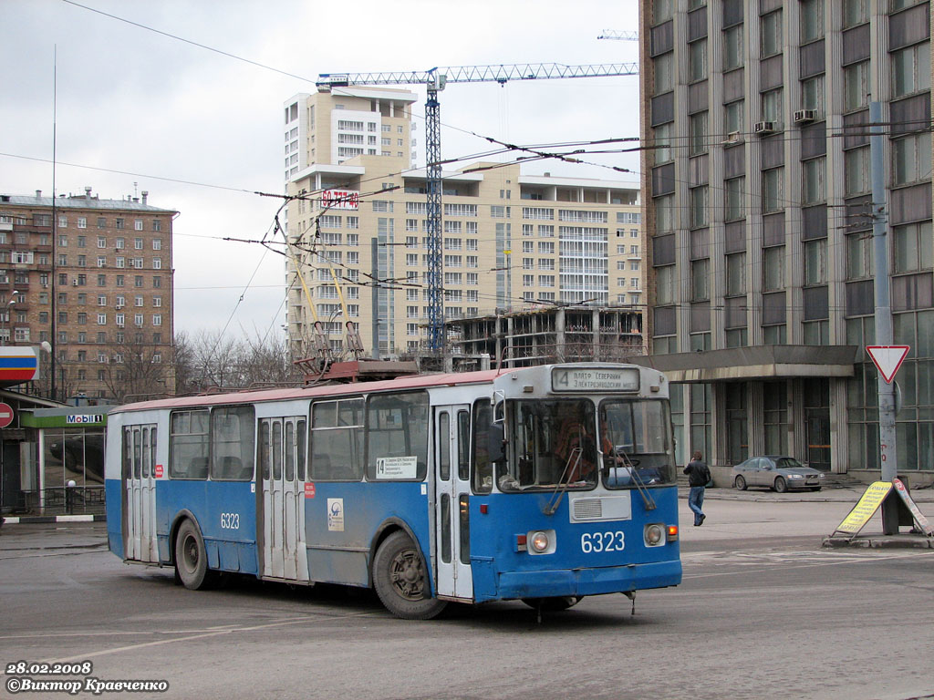 Москва, ЗиУ-682Г-012 [Г0А] № 6323