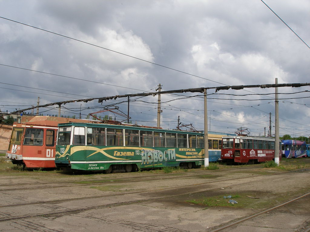 Луганск, 71-605 (КТМ-5М3) № 113