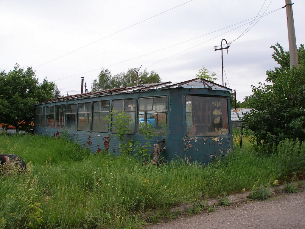 Константиновка — Разные фотографии