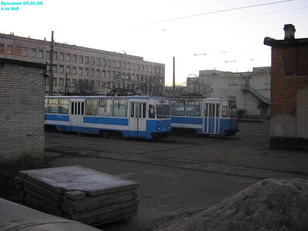 Санкт-Петербург, ЛМ-68М № 8704