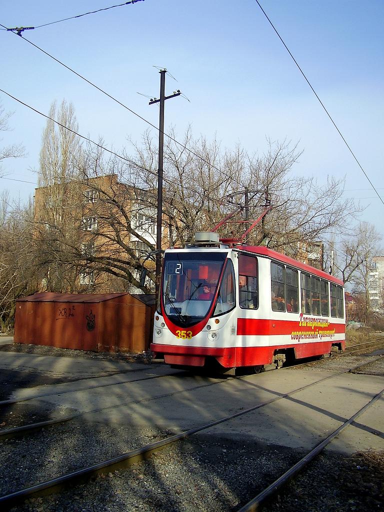Taganrog, 71-134A (LM-99AEN) # 353