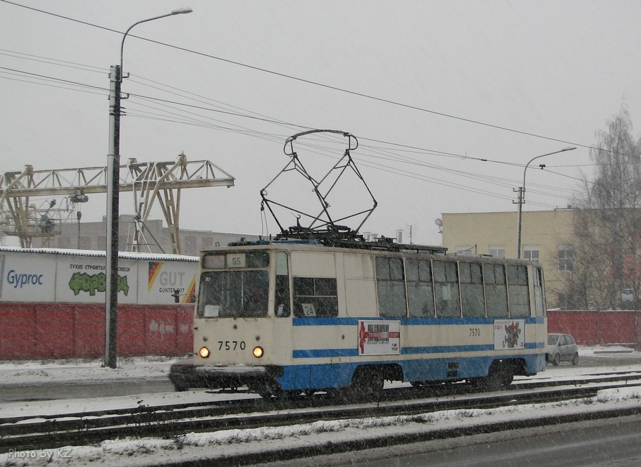 Санкт-Петербург, ЛМ-68М № 7570