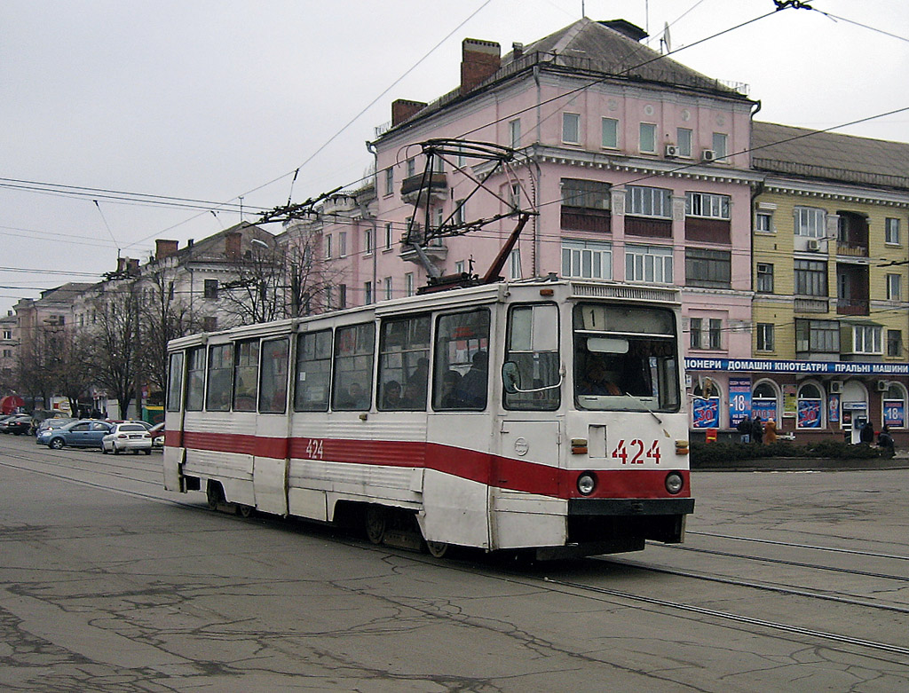 Кривой Рог, 71-605 (КТМ-5М3) № 424