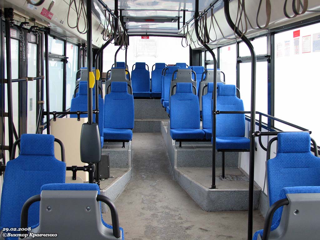 Moszkva, VMZ-5298.01 (VMZ-463) — 8949