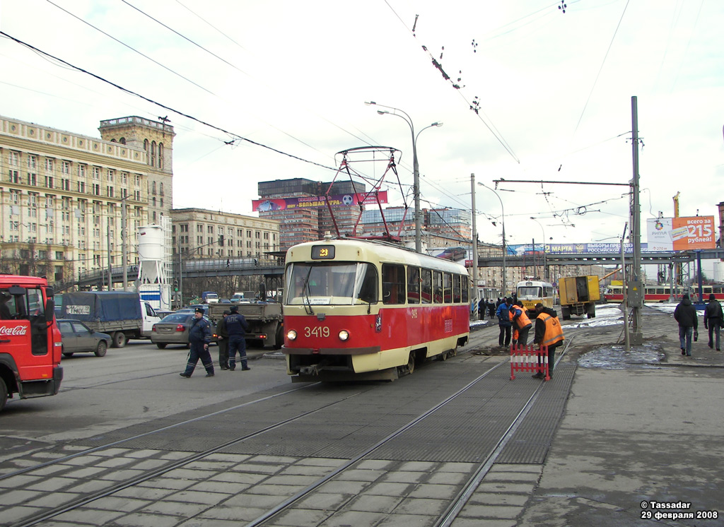 Москва, МТТЧ № 3419