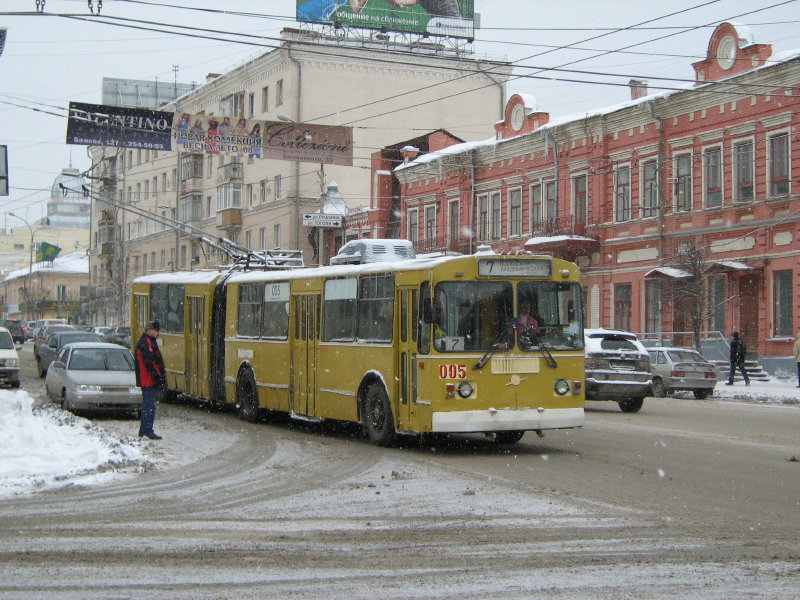 Екатеринбург, ЗиУ-6205 [620500] № 005