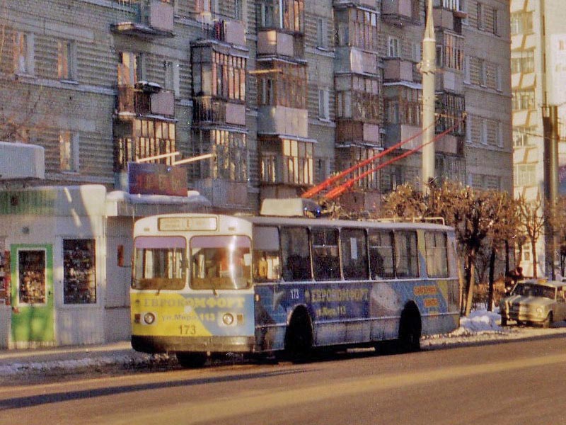 Йошкар-Ола, ЗиУ-682В [В00] № 173