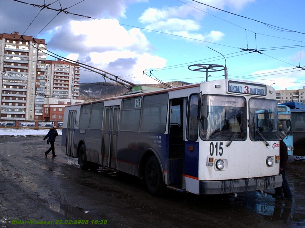 Миасс, ЗиУ-682Г [Г00] № 015