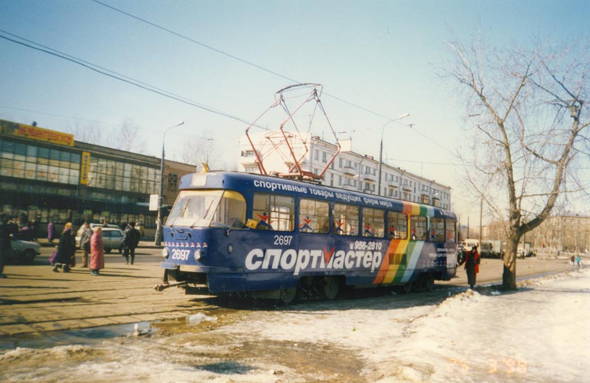 Москва, Tatra T3SU № 2697