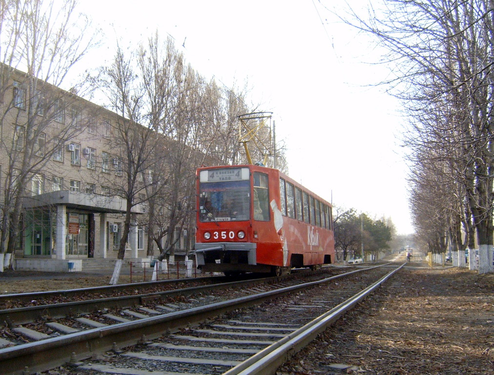 Таганрог, 71-608К № 350