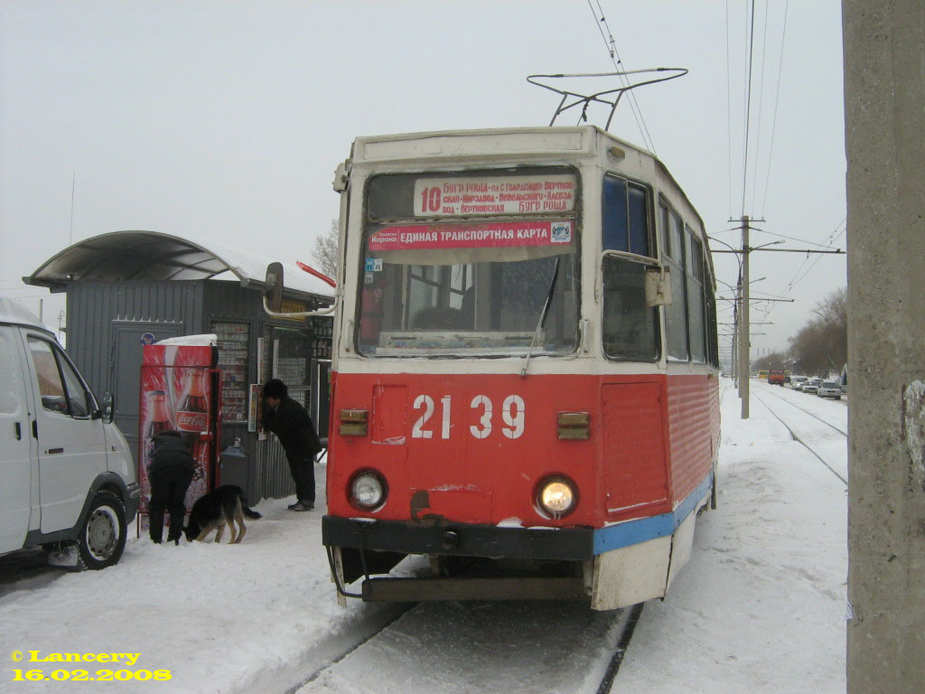 Новосибирск, 71-605 (КТМ-5М3) № 2139
