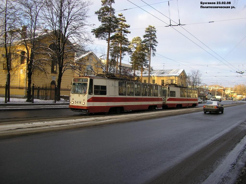 Szentpétervár, LM-68M — 5414