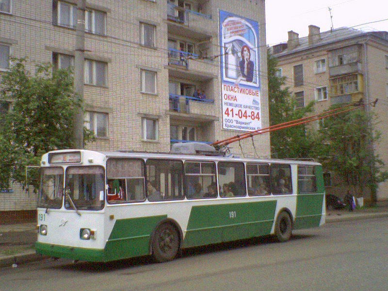 Йошкар-Ола, ЗиУ-682В [В00] № 191