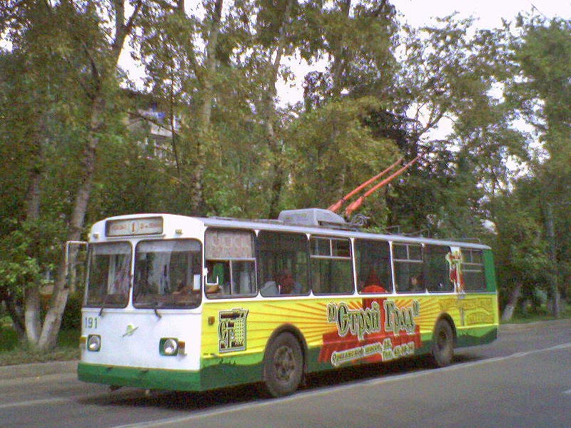 Йошкар-Ола, ЗиУ-682В [В00] № 191