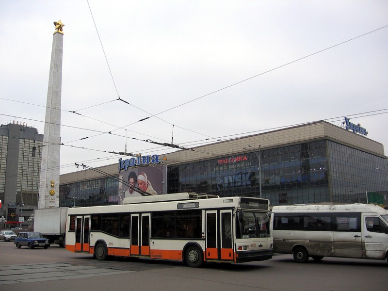 Киев, МАЗ-103Т № 3712