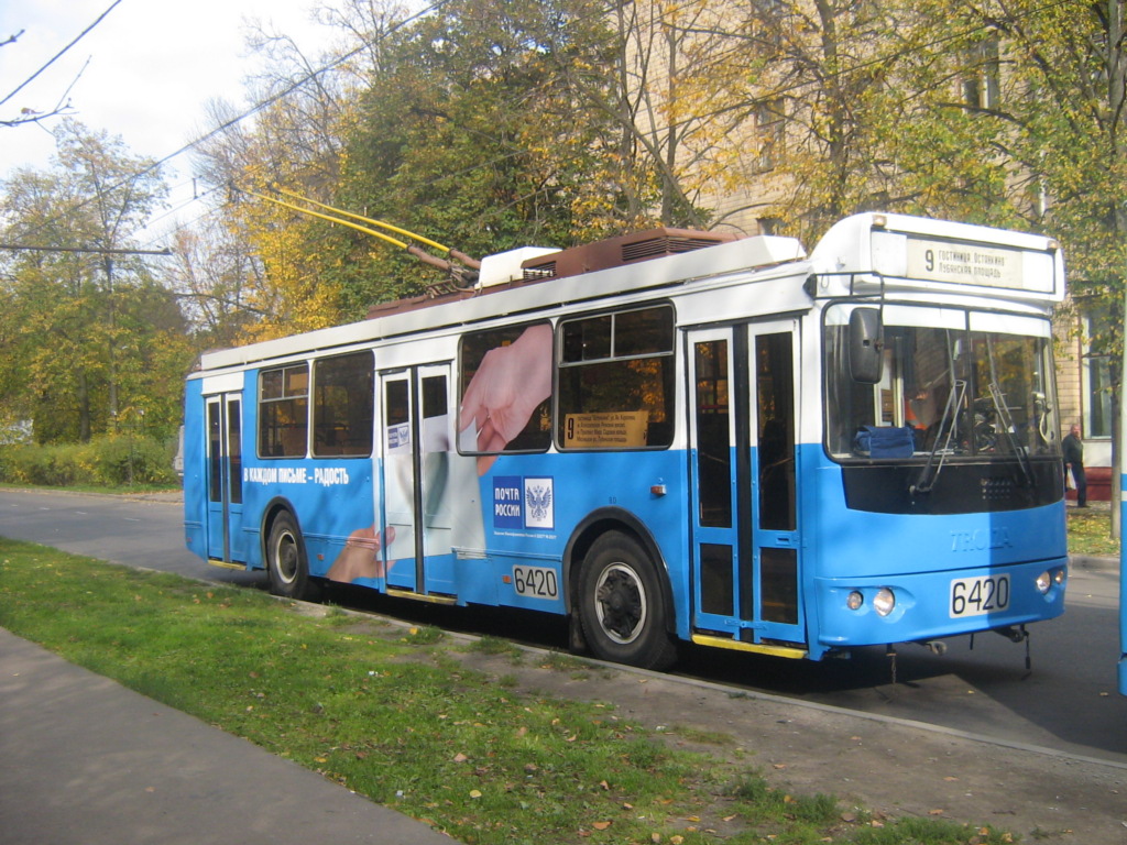 Moscova, ZiU-682G-016.02 (with double first door) Nr. 6420