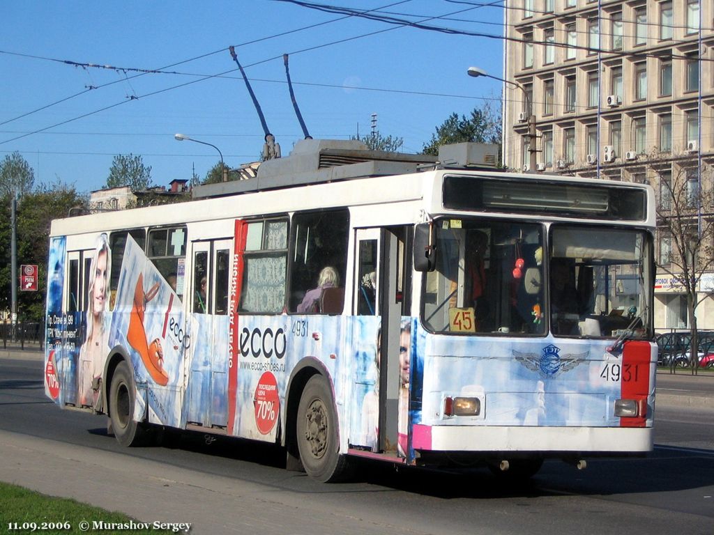 Saint-Petersburg, VMZ-5298-20 č. 4931