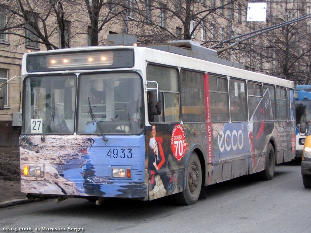 Sankt-Peterburg, VMZ-5298-20 № 4933
