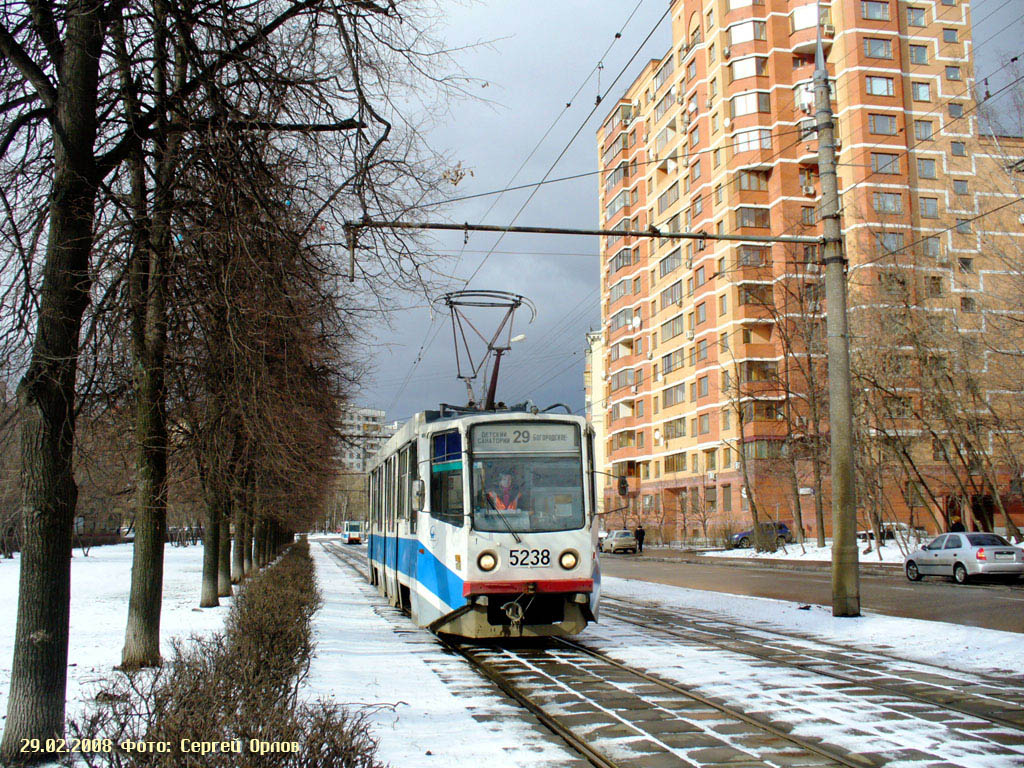 Москва, 71-608КМ № 5238