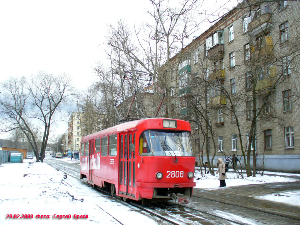 Москва, Tatra T3SU № 2808