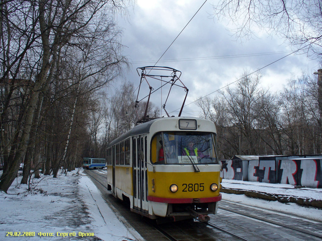 Москва, Tatra T3SU № 2805
