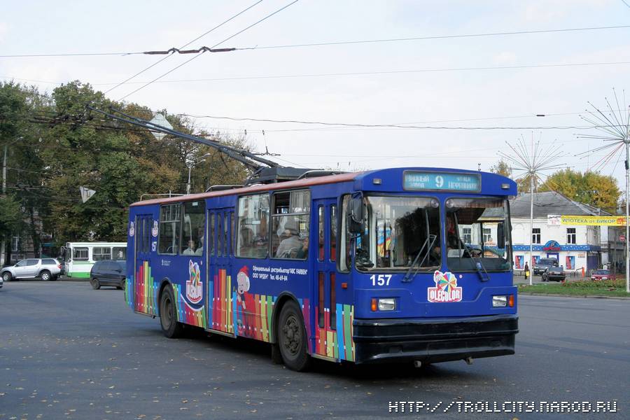 Jaroslawl, ZiU-682G [G00] Nr. 157